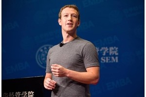 Бизнес начнут выдавливать из Facebook