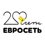 Евросеть